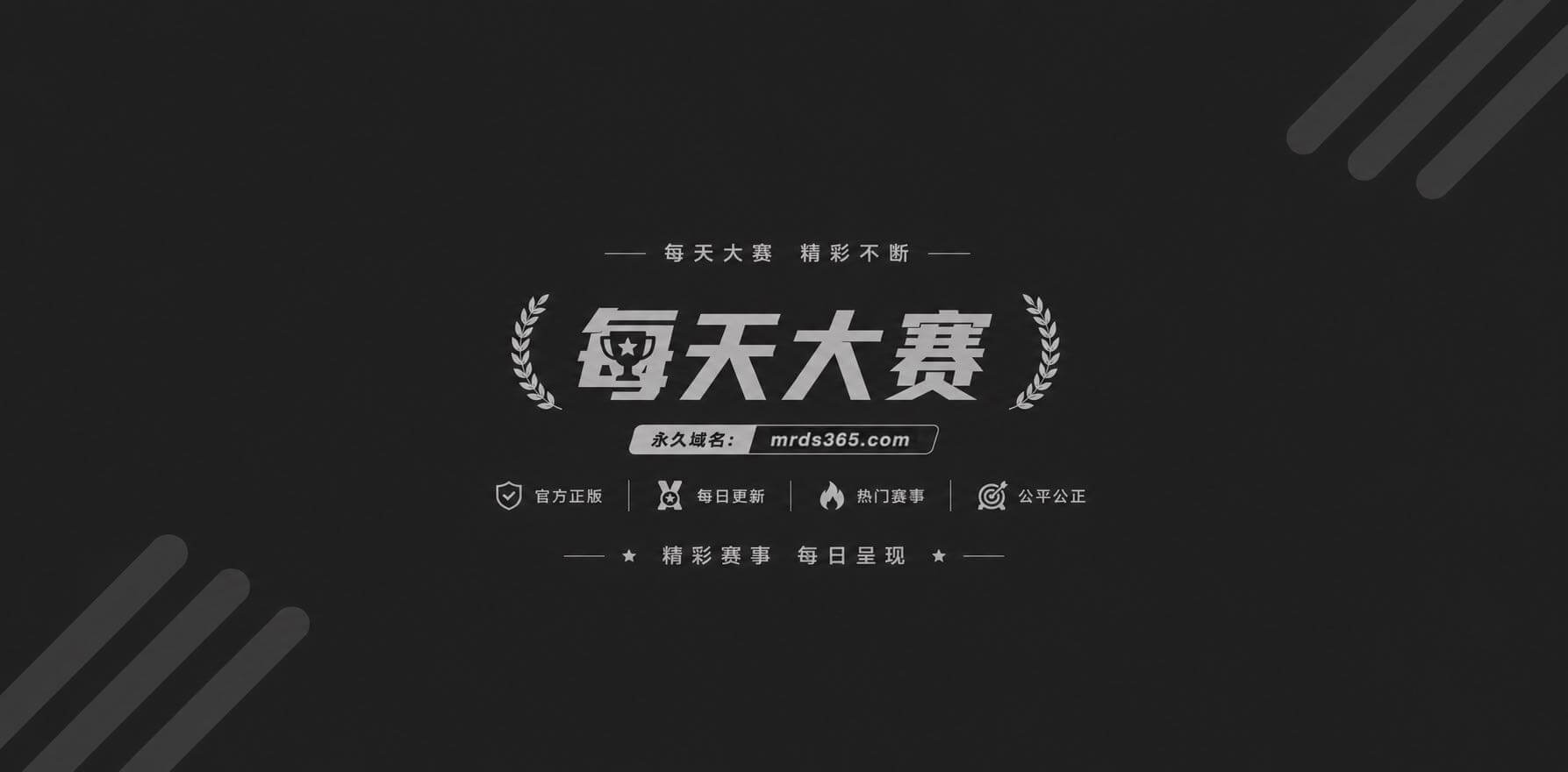 日漫写实AV剪辑 1 日漫写实AV剪辑 1